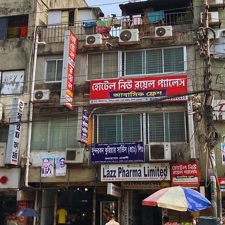Hotel New Royal Palace Dhanmondi Dhaka Luaran gambar