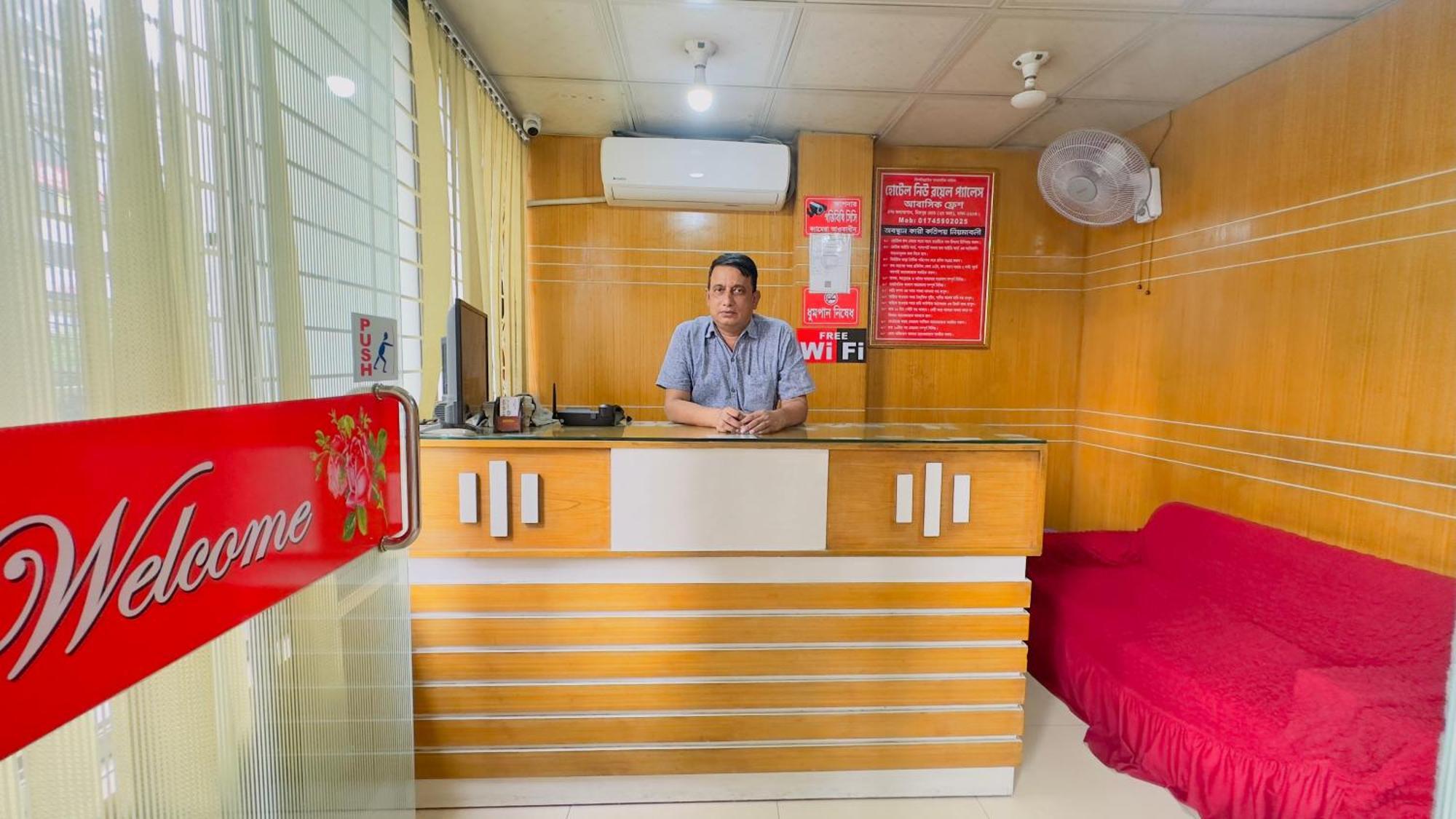 Hotel New Royal Palace Dhanmondi Dhaka Luaran gambar